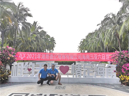 湖南鑫億電梯有限公司,湖南觀光電梯,加裝住宅電梯