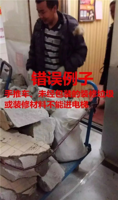 湖南鑫億電梯有限公司,湖南觀光電梯,加裝住宅電梯